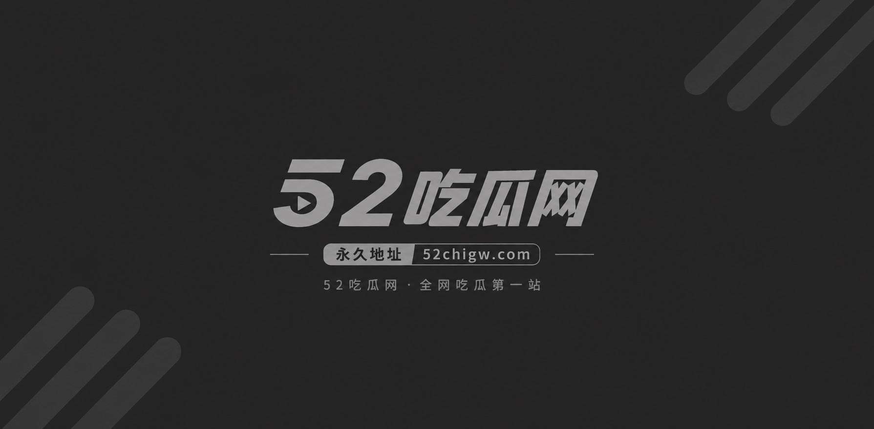 精致可爱的金发COSER 1 精致可爱的金发COSER 1